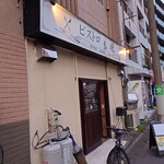 Bisutoro Bansui - お店の外観 202305