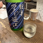 勝手口 ひまり屋 - 