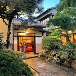 あつた蓬莱軒 - 