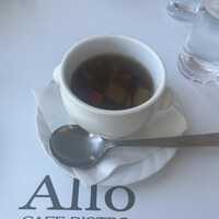 ALLO - 