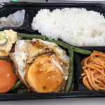 瓢たん - ハンバーグ弁当(620円)