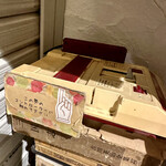 なっぱごちそう - 