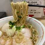 麺尊 RAGE - 