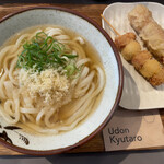 Udon Kyutaro - 
