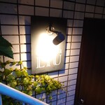 Osteria LIU - 