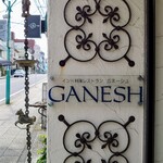 Ganeshu - 