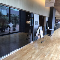 CHINA.KISSHO nagoya - 