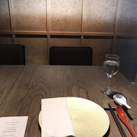 CHINA.KISSHO nagoya - 