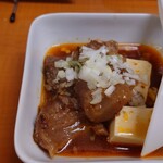 餃子とビール屋 - 本日の煮込み