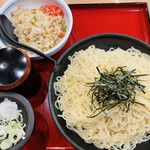 Hachiban Ramen - 