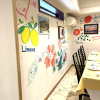 Osteria Tutto Sole - 