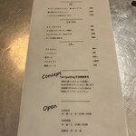 BookRoad Restaurant - 