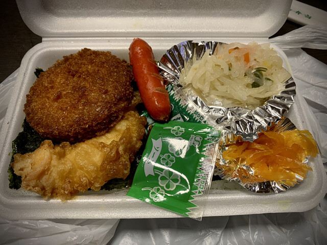 Nishi Shokuhin Gotanda Shiten