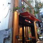 ジュースゾーン - KEY楽器を上がったところにあります。