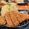 名代とんかつ かつくら - 金華豚ヒレ