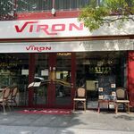 ブラッスリー・ヴィロン - 