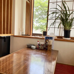 福BASE - 