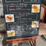 ブラッスリー・ヴィロン - 