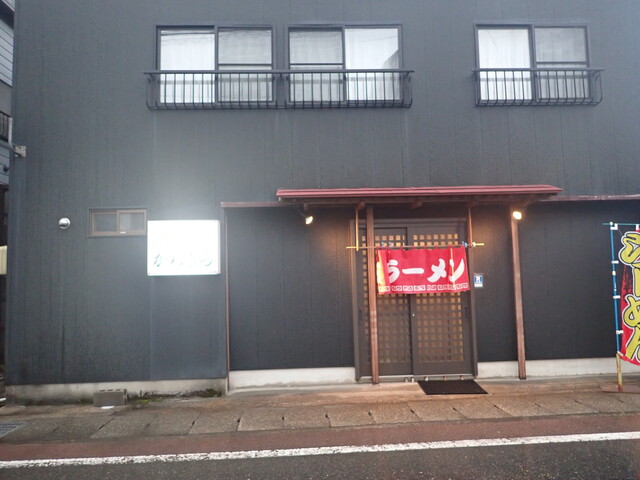 かねきん食堂 - 小国（食堂）の写真