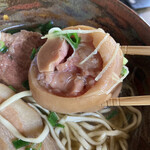 すーまぬめぇ - 