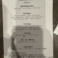 Bistro Kojiya - 
