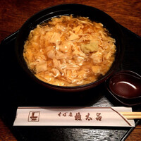 京都 権太呂 本店 -  京都 権太呂 本店 -
