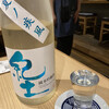 鮨・酒・肴 杉玉 阿佐ヶ谷