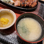 Ootoya - 