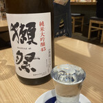 鮨・酒・肴 杉玉 - 