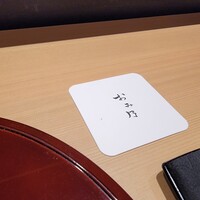 おみ乃 神谷町 - 
