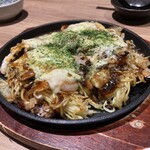 Osakegohan Moguya - 