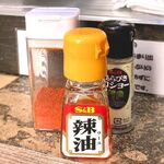 裏サブロン - 卓上調味料　2023.5.20