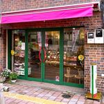 裏サブロン - 表サブロン(欧風菓子サブロン)　2023.5.20