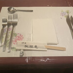 狐狸庵 - いつも帰る頃にはテーブルを汚してしまうので…
      綺麗なうちに1枚w