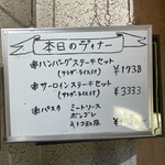 狐狸庵 - ランチやディナーでも必ず行きたいっ！