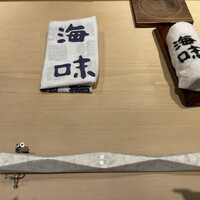 海味 - 
