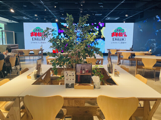 BATSUJI BREWING（バツジ ブルーイング） - 青葉通一番町（ビアバー）の写真