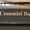 L'essentiel Bar