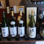 藤井酒造酒蔵交流館 - 無料試飲