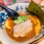 弟子屈ラーメン - 