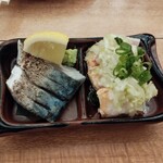 Kushiyaki Bisutoro Fukumimi - 炙りしめ鯖＆やわらか鶏のねぎ醤油ソース