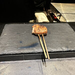 Yakitori Kippou - 