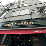 RED PEPPER - 