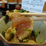 鰻家 - とりわさアップ