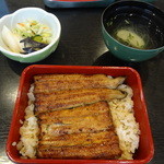 鰻家 - 松アップ