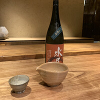 山勢 - 