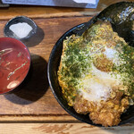 Gokaku - 