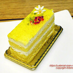 風待ちテラス - 