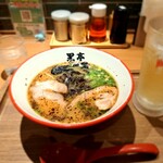 熊本ラーメン 黒亭 - 