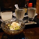 Yakitori Yojirou - もずく酢